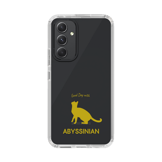 Slim Protection Case［ &UCHINOCO - Abyssinian ］