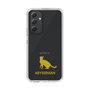 Slim Protection Case［ &UCHINOCO - Abyssinian ］