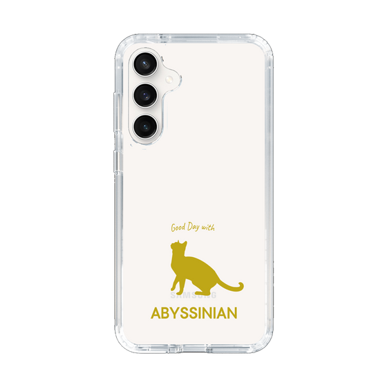 Slim Protection Case［ &UCHINOCO - Abyssinian ］