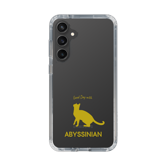 Slim Protection Case［ &UCHINOCO - Abyssinian ］