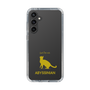 Slim Protection Case［ &UCHINOCO - Abyssinian ］