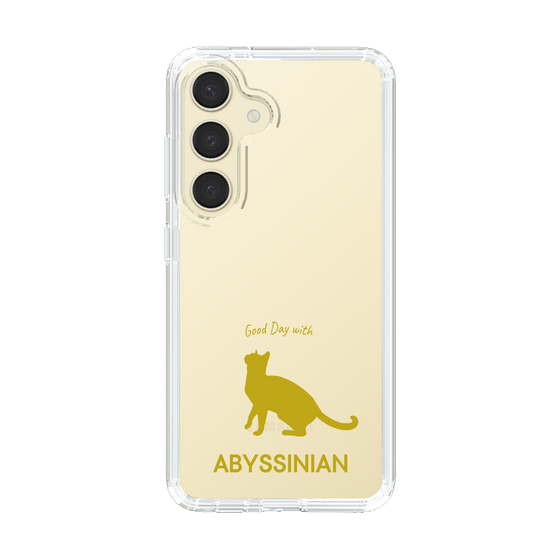 Slim Protection Case［ &UCHINOCO - Abyssinian ］
