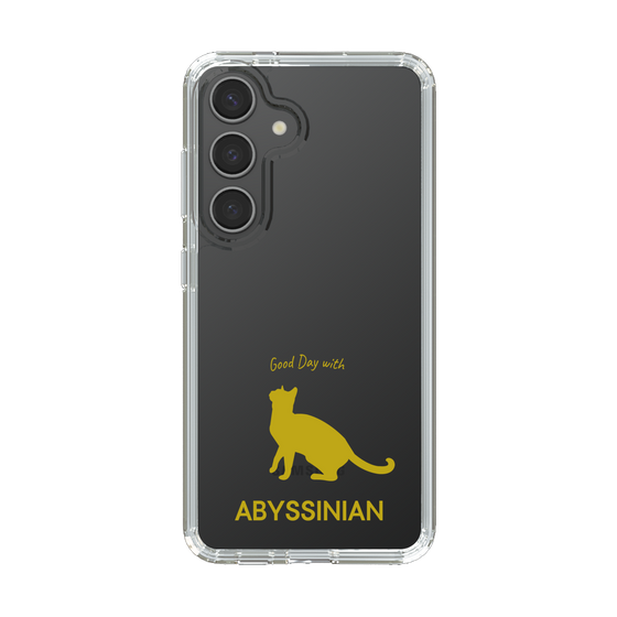 Slim Protection Case［ &UCHINOCO - Abyssinian ］