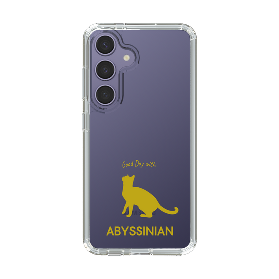 Slim Protection Case［ &UCHINOCO - Abyssinian ］