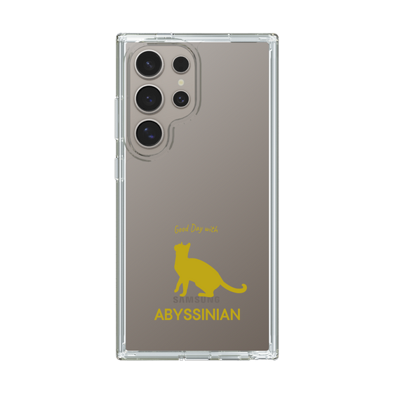 Slim Protection Case［ &UCHINOCO - Abyssinian ］