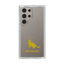 Slim Protection Case［ &UCHINOCO - Abyssinian ］