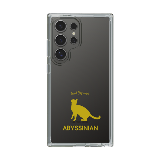 Slim Protection Case［ &UCHINOCO - Abyssinian ］