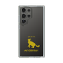 Slim Protection Case［ &UCHINOCO - Abyssinian ］