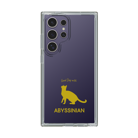 Slim Protection Case［ &UCHINOCO - Abyssinian ］