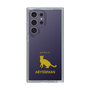 Slim Protection Case［ &UCHINOCO - Abyssinian ］