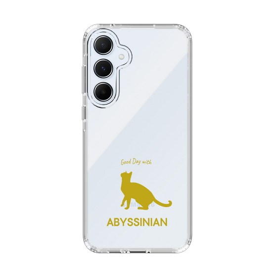 Slim Protection Case［ &UCHINOCO - Abyssinian ］