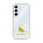 Slim Protection Case［ &UCHINOCO - Abyssinian ］