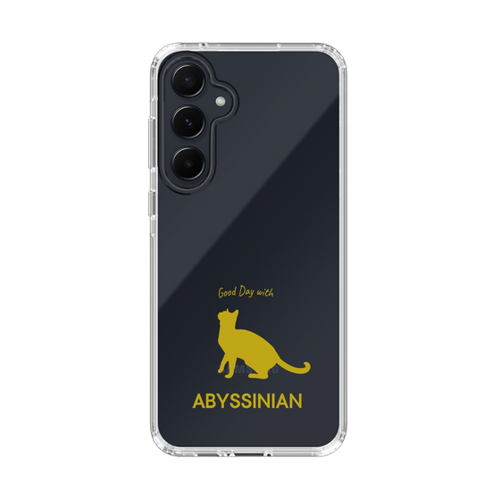 Slim Protection Case［ &UCHINOCO - Abyssinian ］