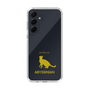 Slim Protection Case［ &UCHINOCO - Abyssinian ］