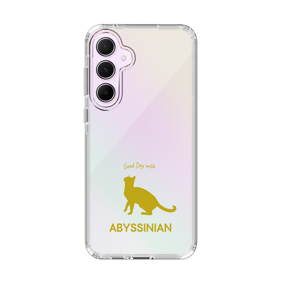 Slim Protection Case［ &UCHINOCO - Abyssinian ］