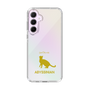Slim Protection Case［ &UCHINOCO - Abyssinian ］