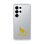 Slim Protection Case［ &UCHINOCO - Abyssinian ］
