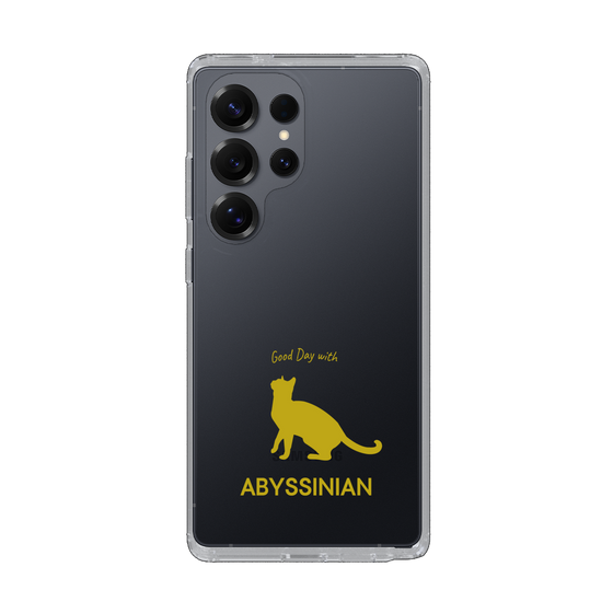Slim Protection Case［ &UCHINOCO - Abyssinian ］