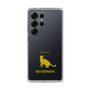 Slim Protection Case［ &UCHINOCO - Abyssinian ］