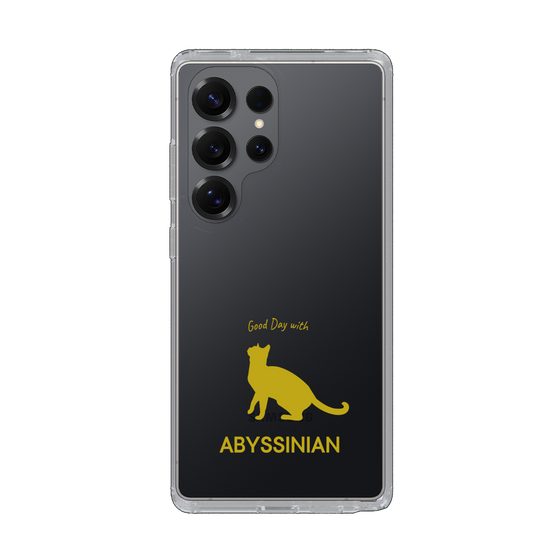 Slim Protection Case［ &UCHINOCO - Abyssinian ］