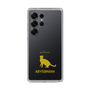 Slim Protection Case［ &UCHINOCO - Abyssinian ］