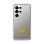 Slim Protection Case［ &UCHINOCO - Abyssinian ］