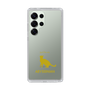 Slim Protection Case［ &UCHINOCO - Abyssinian ］
