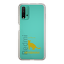 Slim Protection Case［ &UCHINOCO - Abyssinian ］