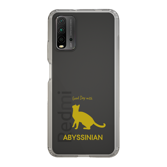 Slim Protection Case［ &UCHINOCO - Abyssinian ］