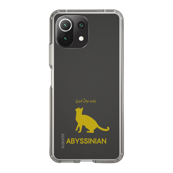Slim Protection Case［ &UCHINOCO - Abyssinian ］