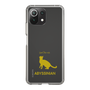 Slim Protection Case［ &UCHINOCO - Abyssinian ］