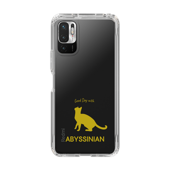 Slim Protection Case［ &UCHINOCO - Abyssinian ］