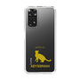 Slim Protection Case［ &UCHINOCO - Abyssinian ］