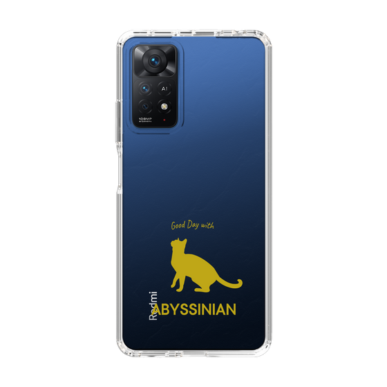 Slim Protection Case［ &UCHINOCO - Abyssinian ］