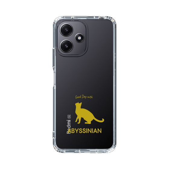 Slim Protection Case［ &UCHINOCO - Abyssinian ］