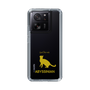Slim Protection Case［ &UCHINOCO - Abyssinian ］