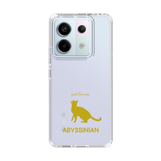 Slim Protection Case［ &UCHINOCO - Abyssinian ］
