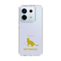 Slim Protection Case［ &UCHINOCO - Abyssinian ］