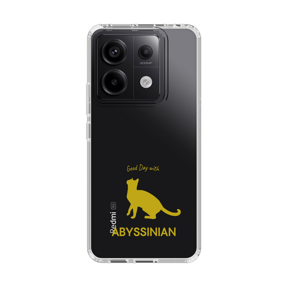 Slim Protection Case［ &UCHINOCO - Abyssinian ］