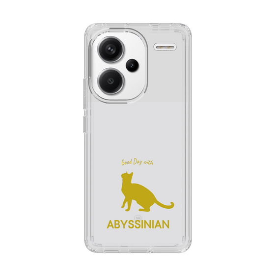 Slim Protection Case［ &UCHINOCO - Abyssinian ］