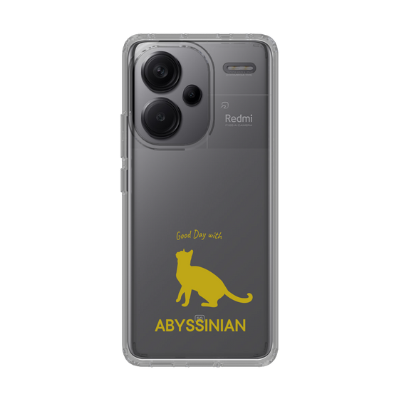 Slim Protection Case［ &UCHINOCO - Abyssinian ］