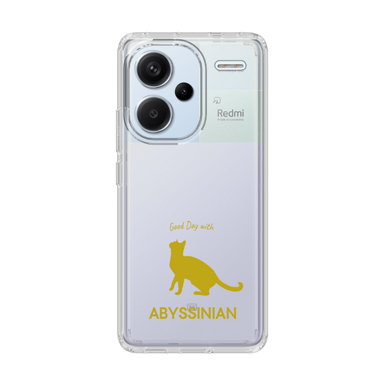 Slim Protection Case［ &UCHINOCO - Abyssinian ］