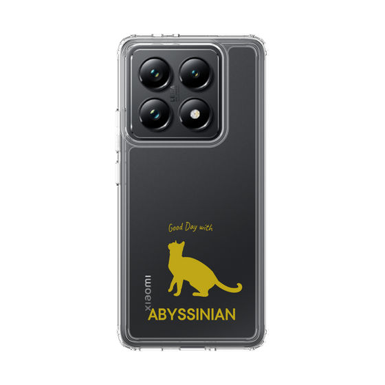 Slim Protection Case［ &UCHINOCO - Abyssinian ］