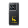 Slim Protection Case［ &UCHINOCO - Abyssinian ］