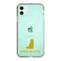 Slim Protection Case［ &UCHINOCO - American Curl ］