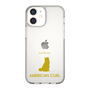 Slim Protection Case［ &UCHINOCO - American Curl ］