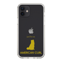 Slim Protection Case［ &UCHINOCO - American Curl ］