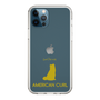 Slim Protection Case［ &UCHINOCO - American Curl ］