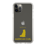 Slim Protection Case［ &UCHINOCO - American Curl ］