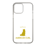 Slim Protection Case［ &UCHINOCO - American Curl ］